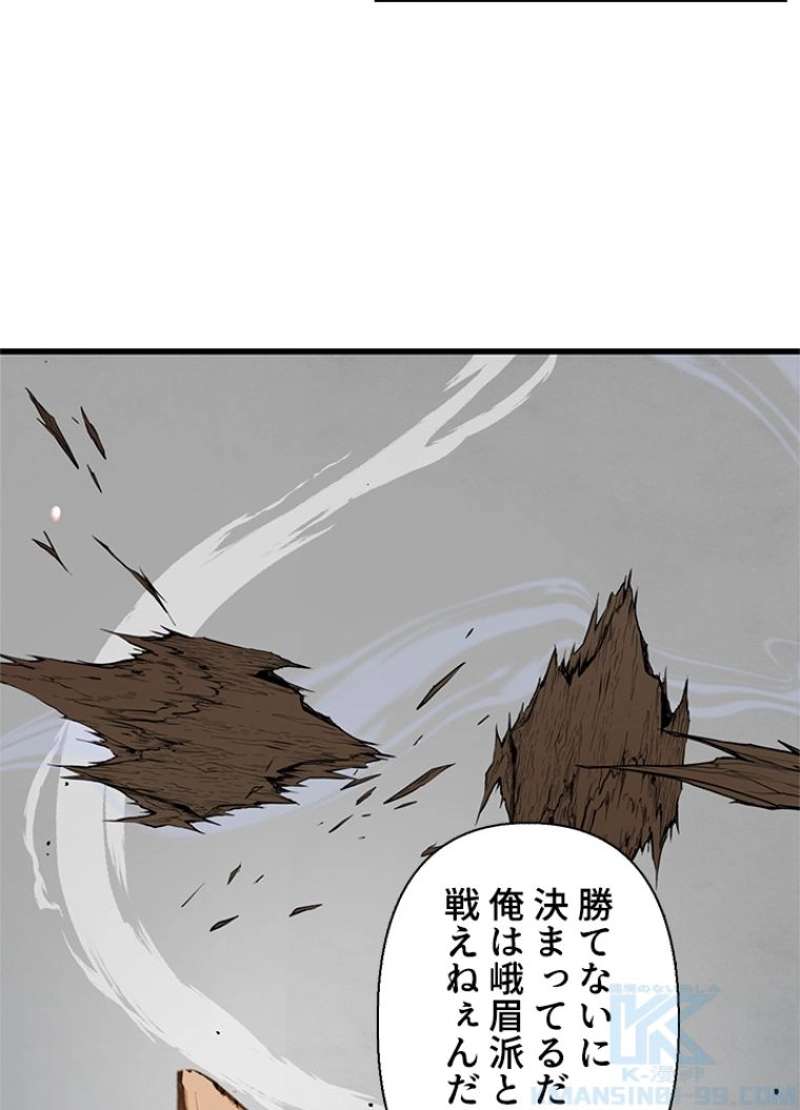 P64
