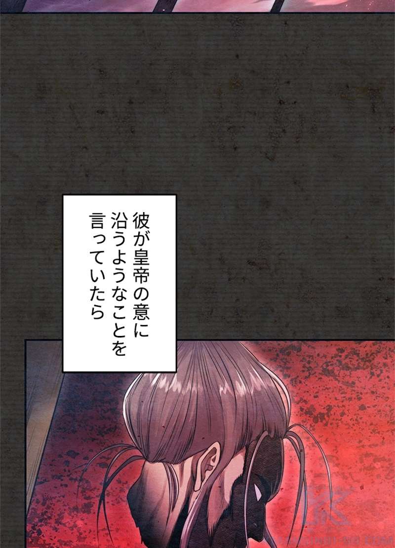 P102