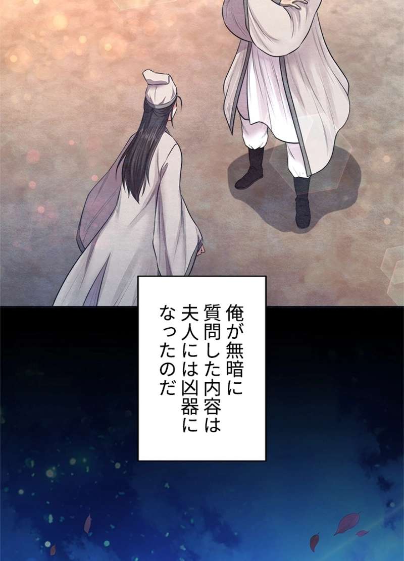 P104