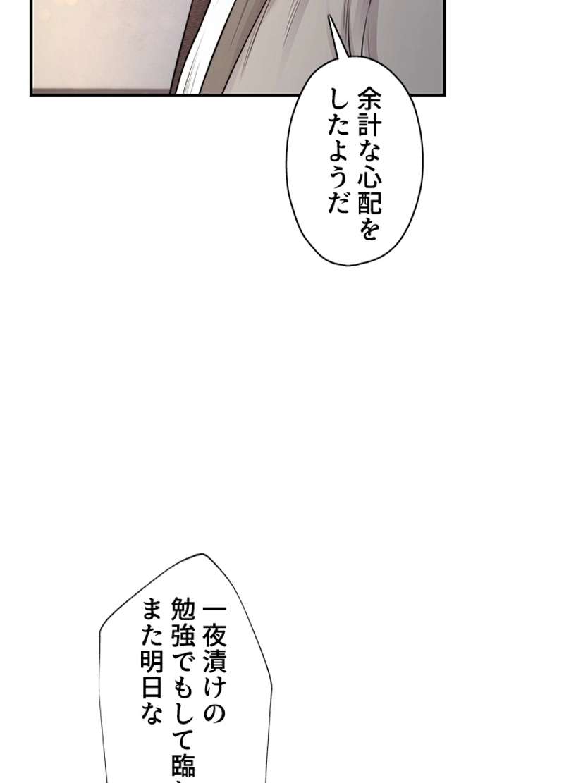 P59