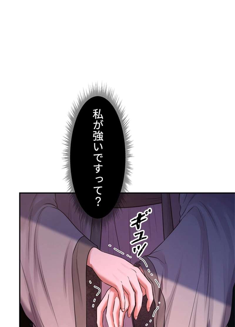 P61