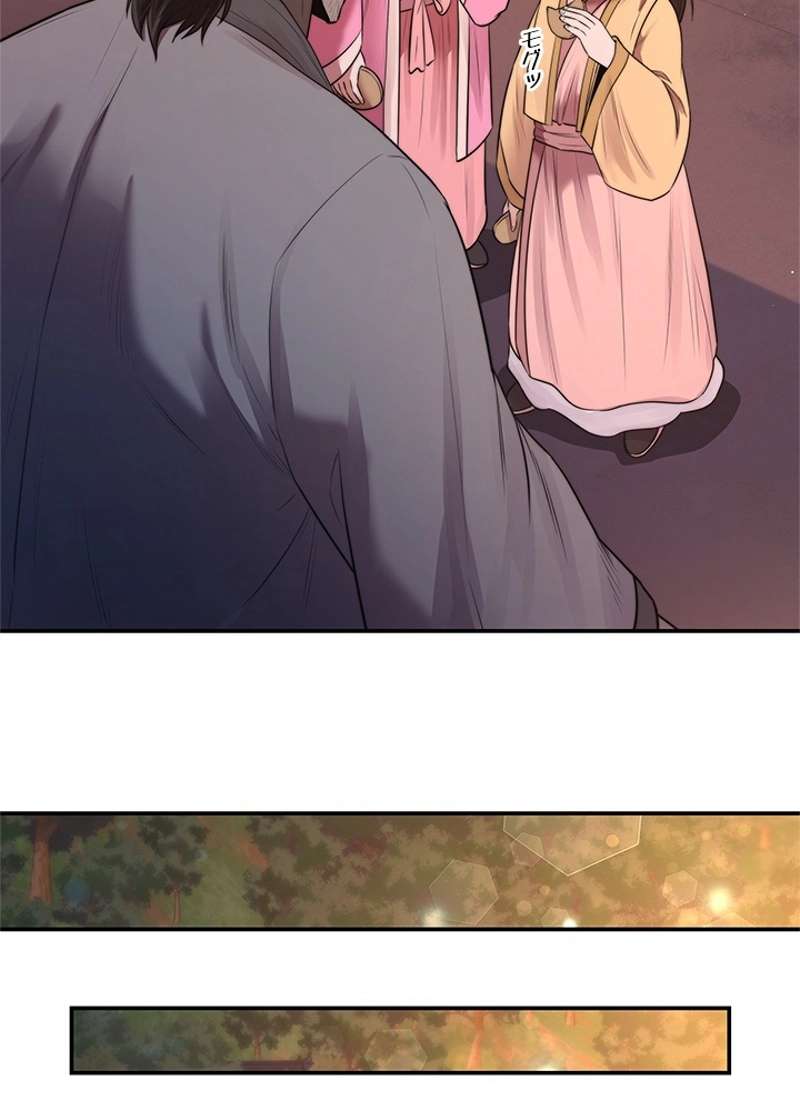 P94