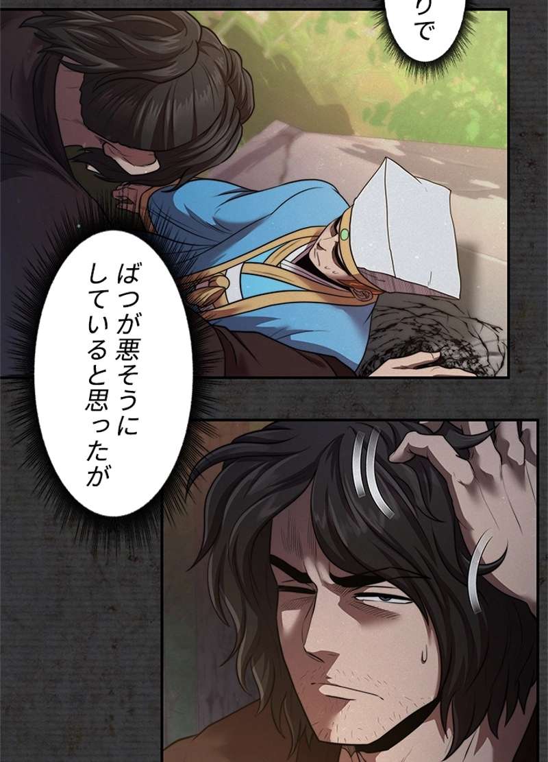 P67
