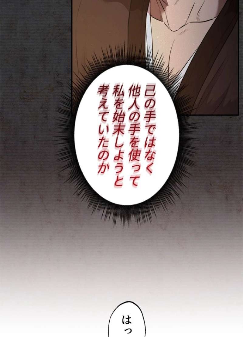 P68