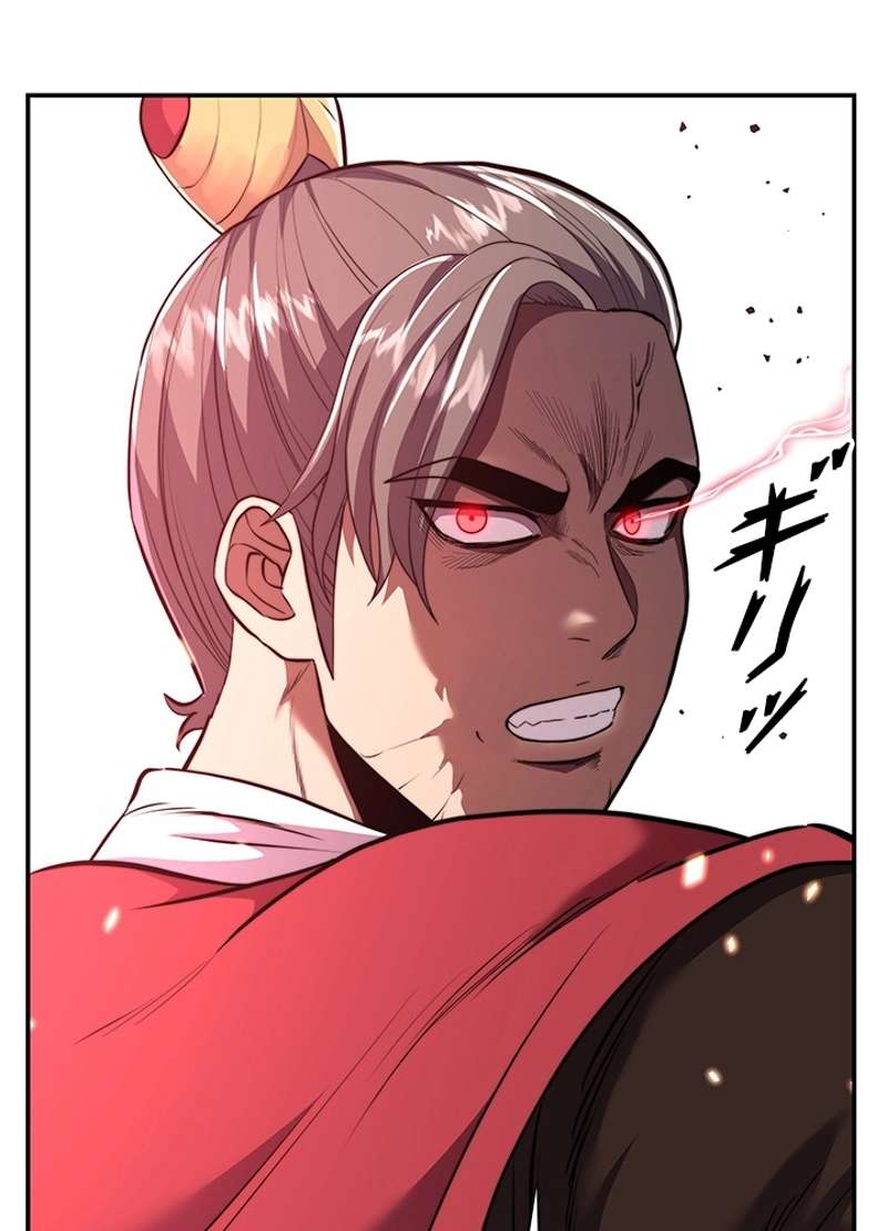 P89
