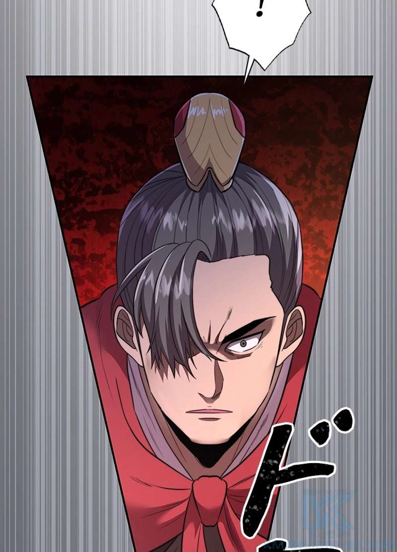 P96