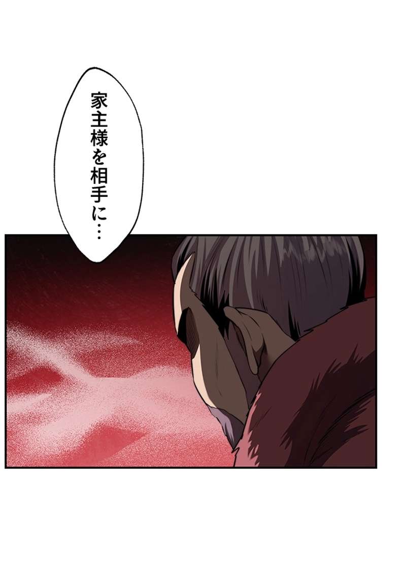 P103