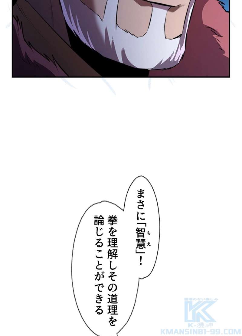 P111