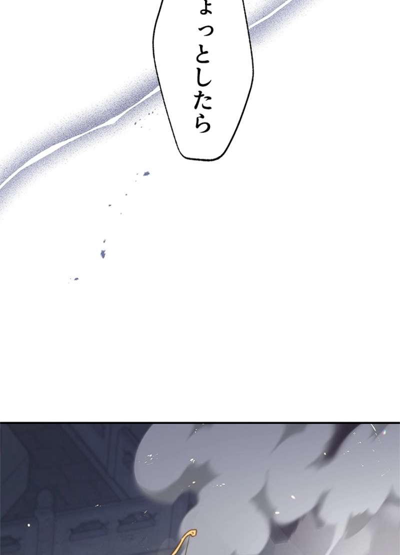 P116
