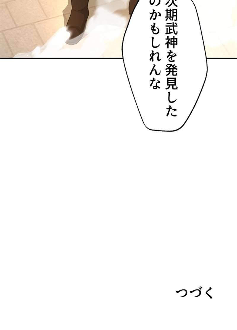 P118