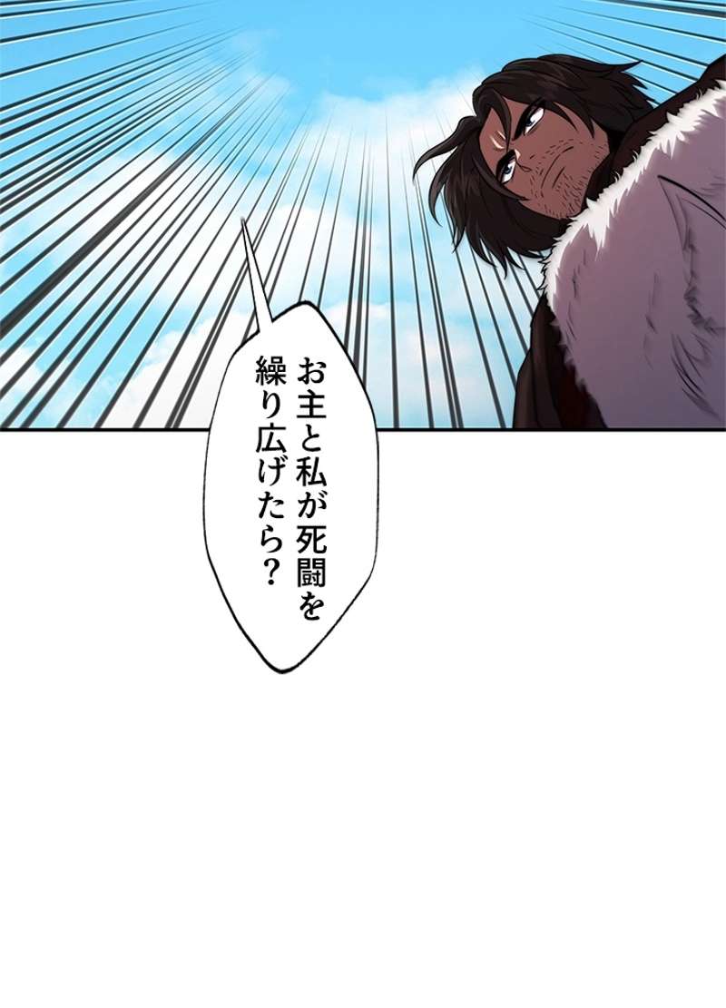 P43