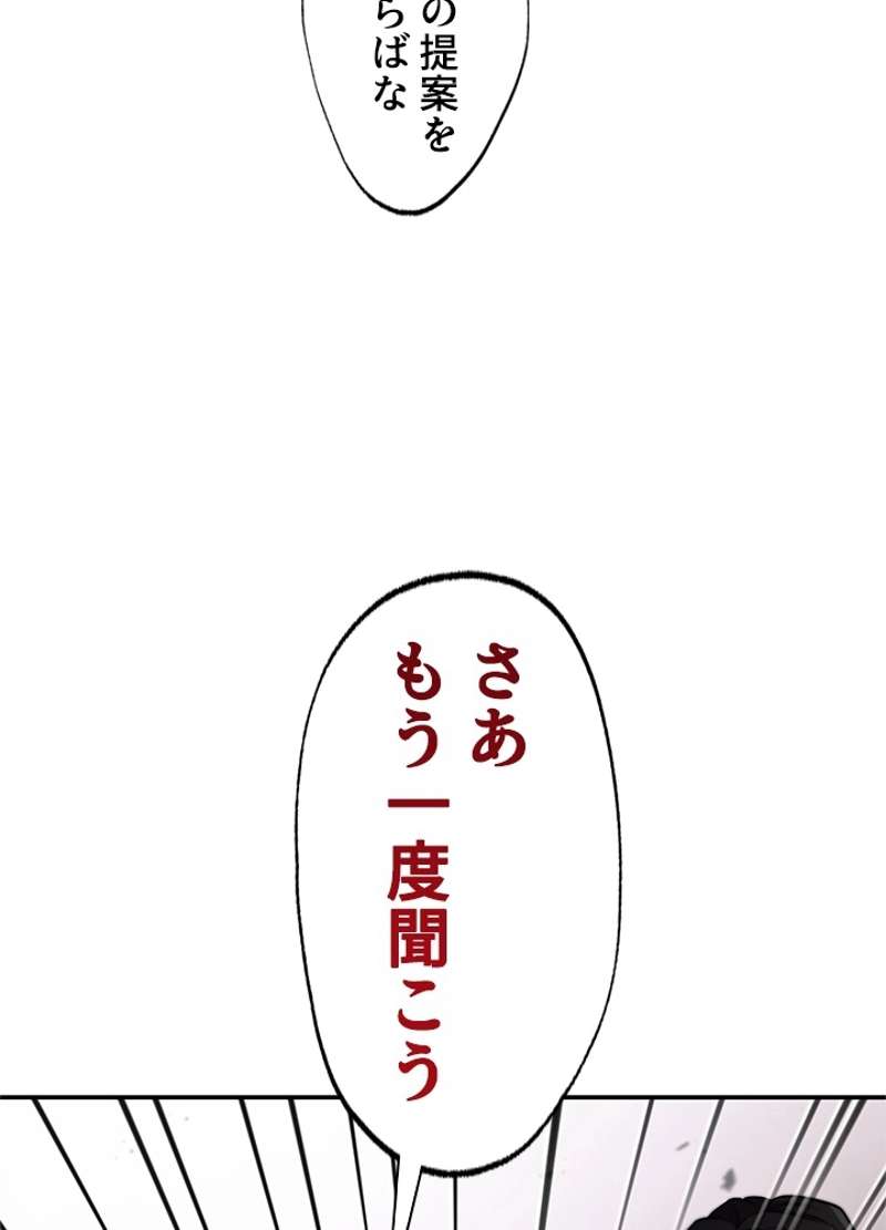 P46