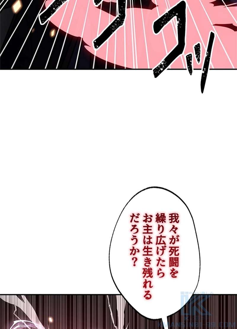 P48