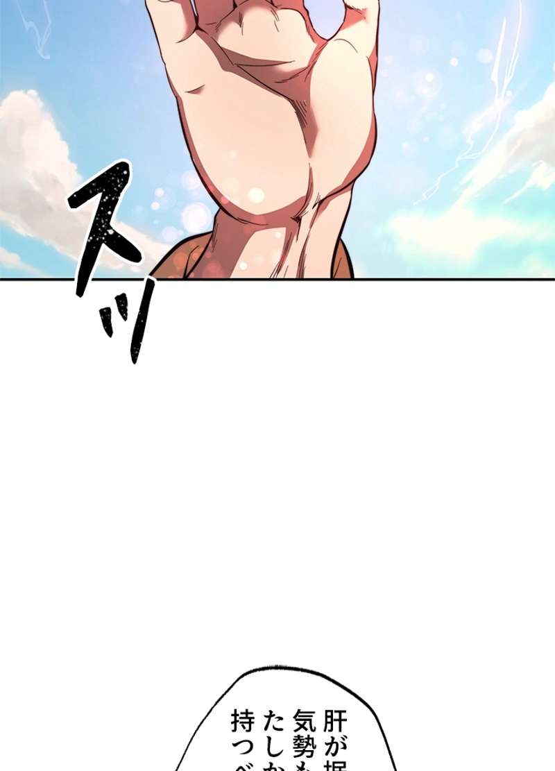 P56