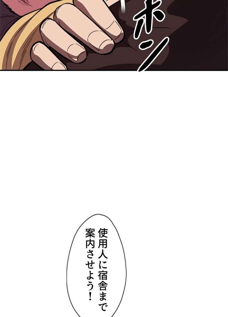 P58