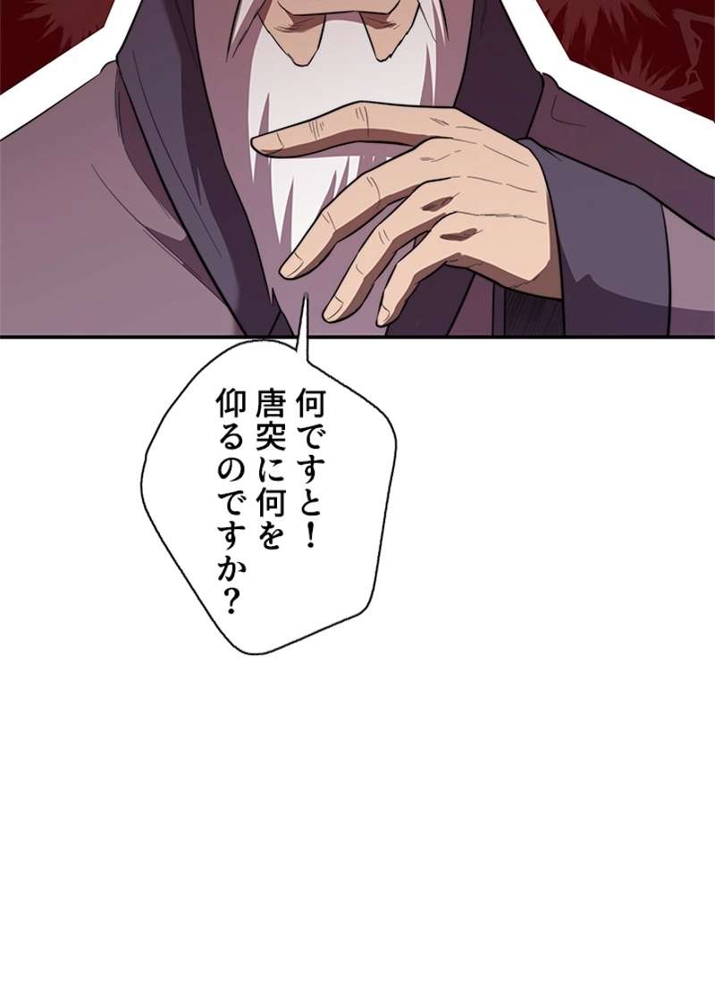 P71