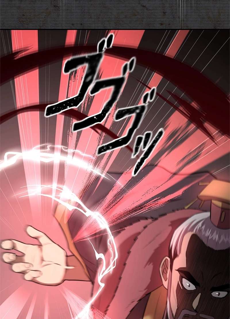 P77