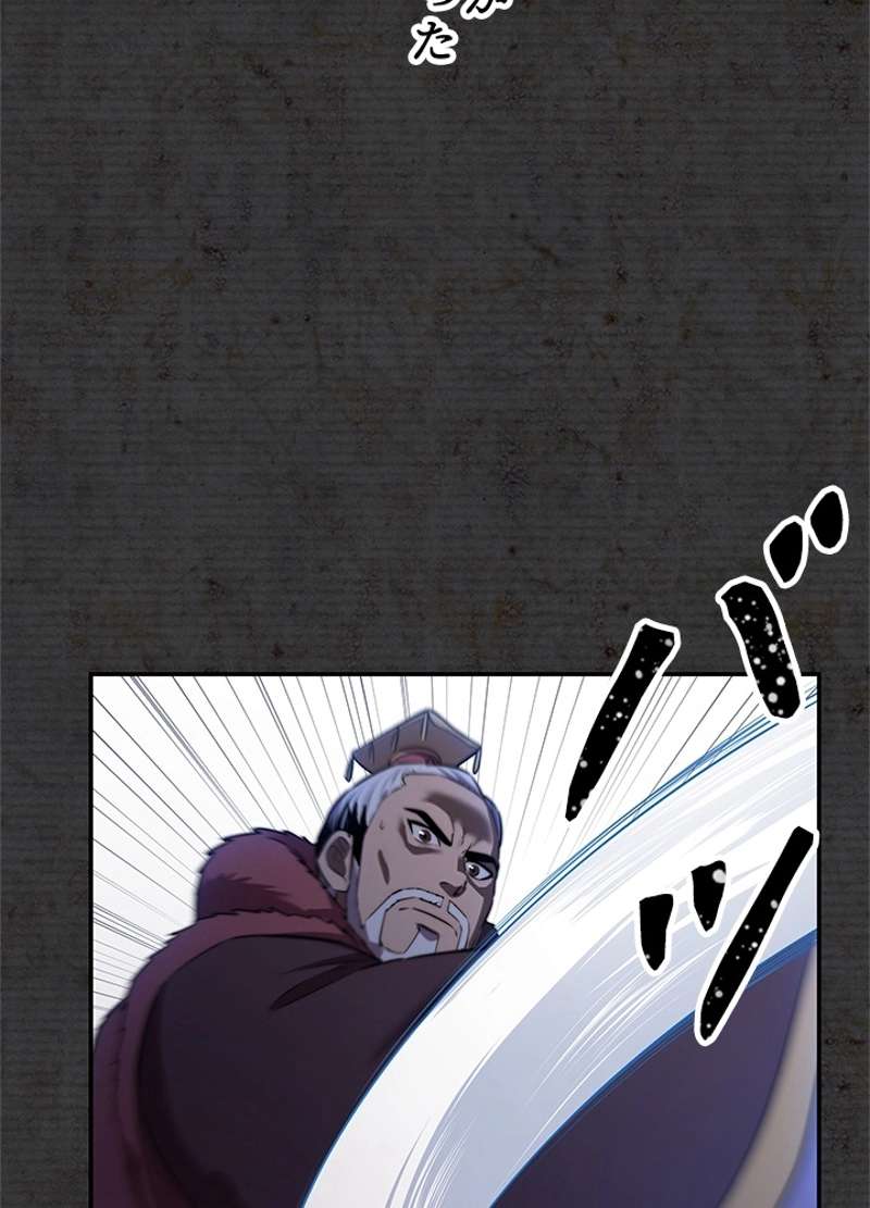 P88