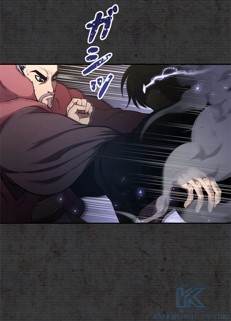 P90