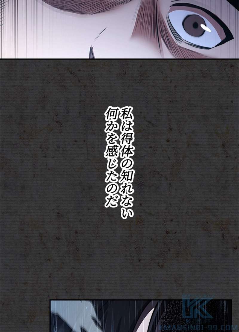 P93