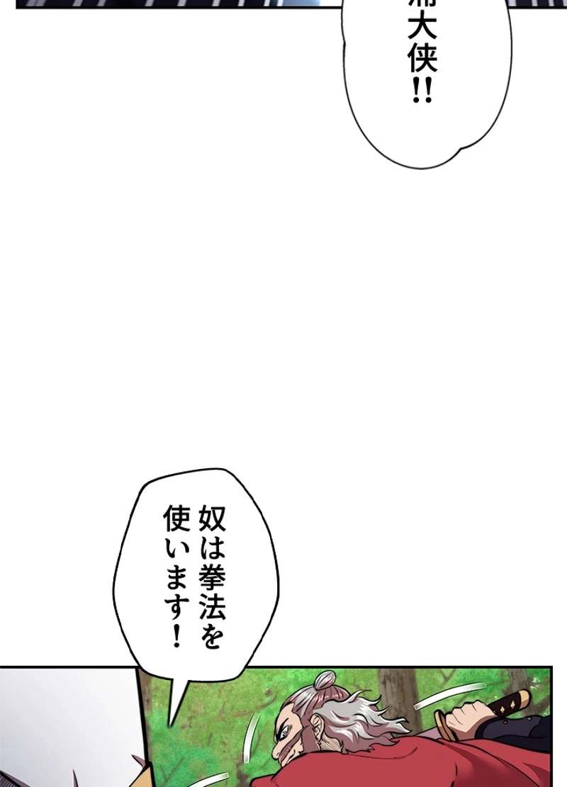 P41