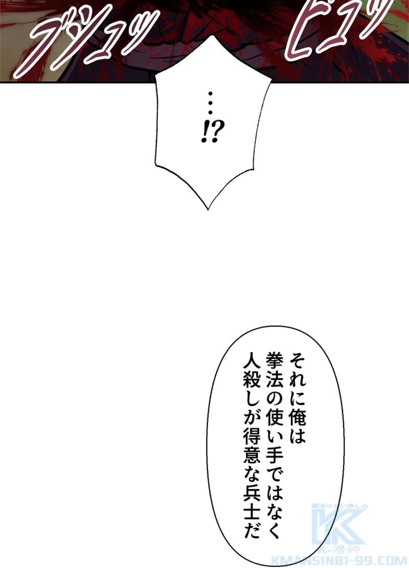 P63