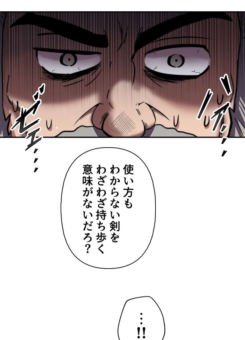P64