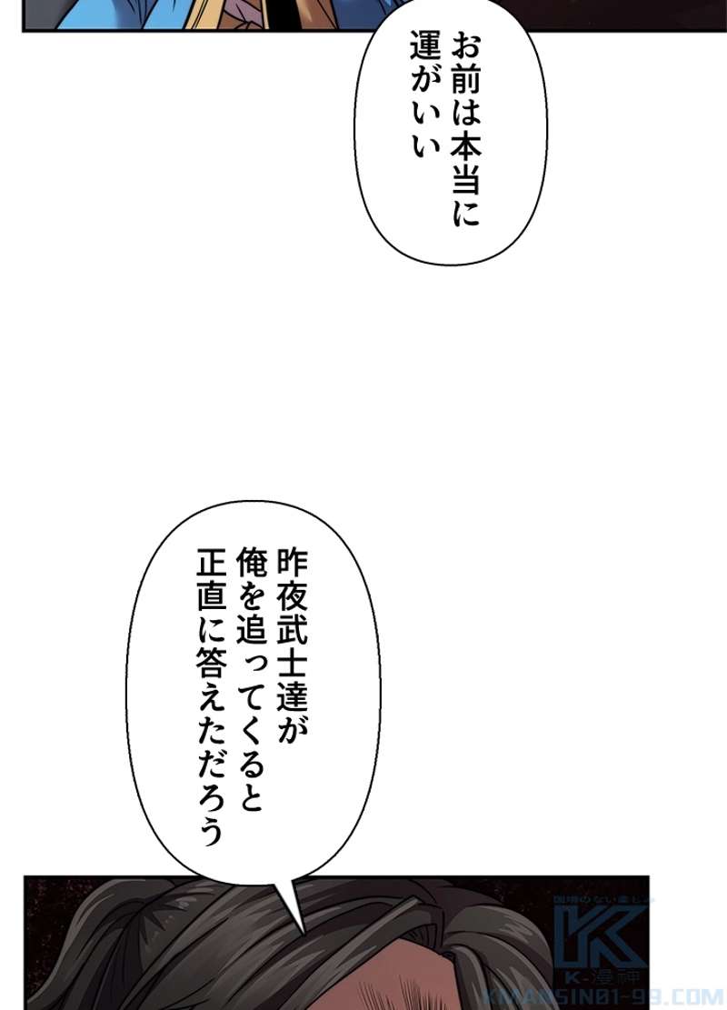 P78