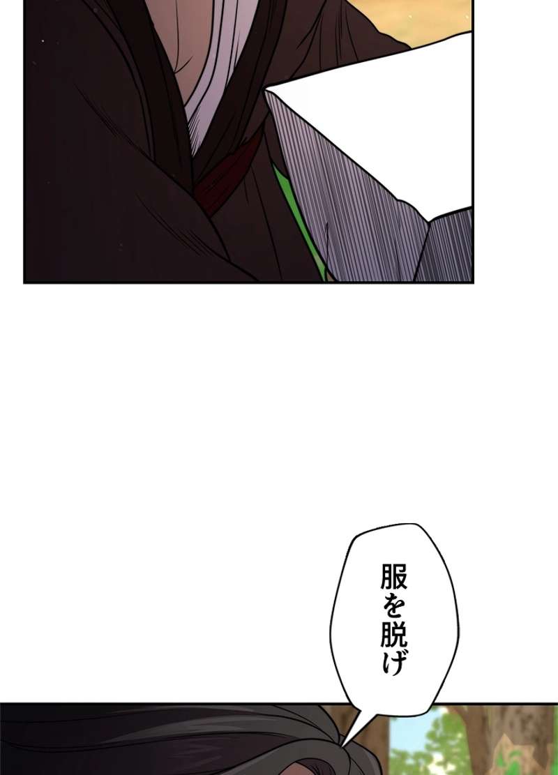 P89