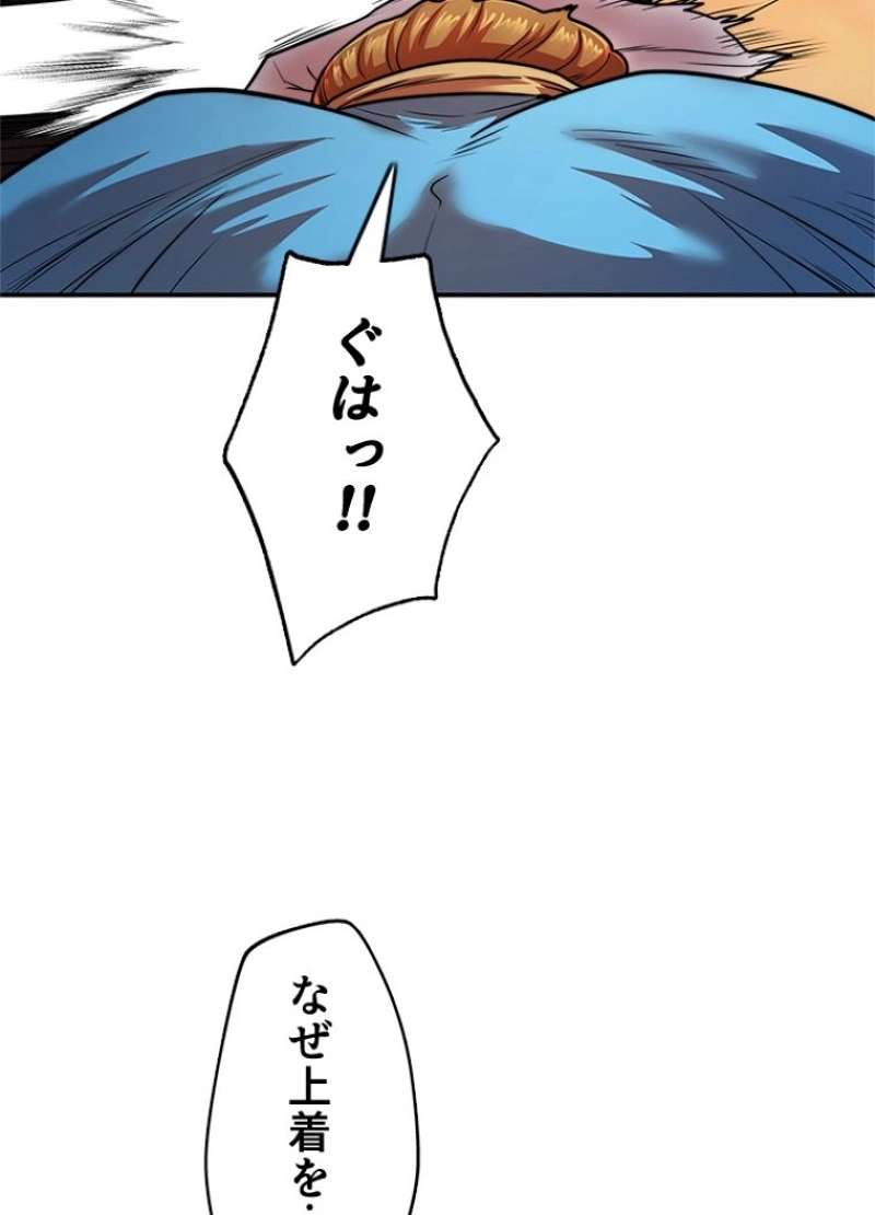 P94