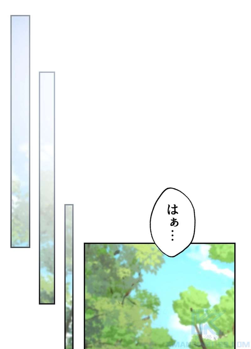 P96