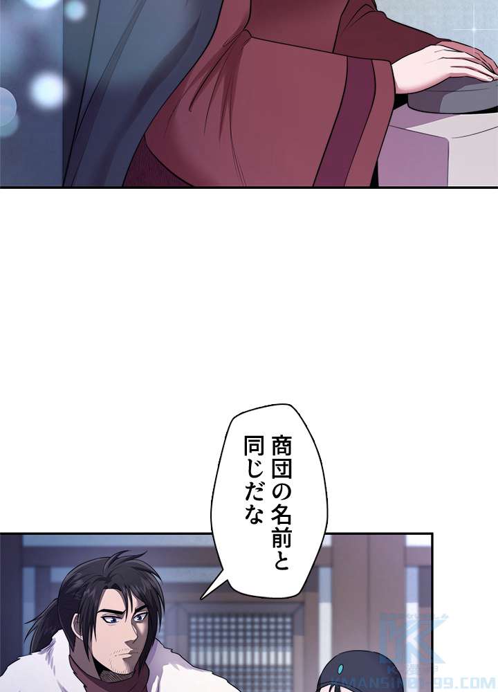 P30