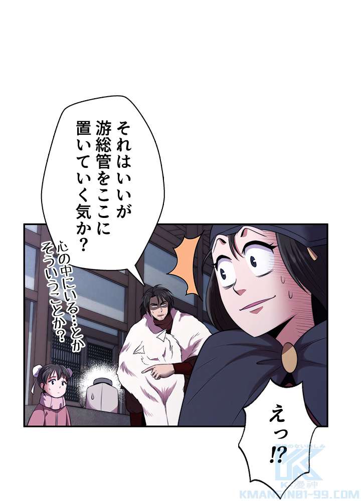 P39