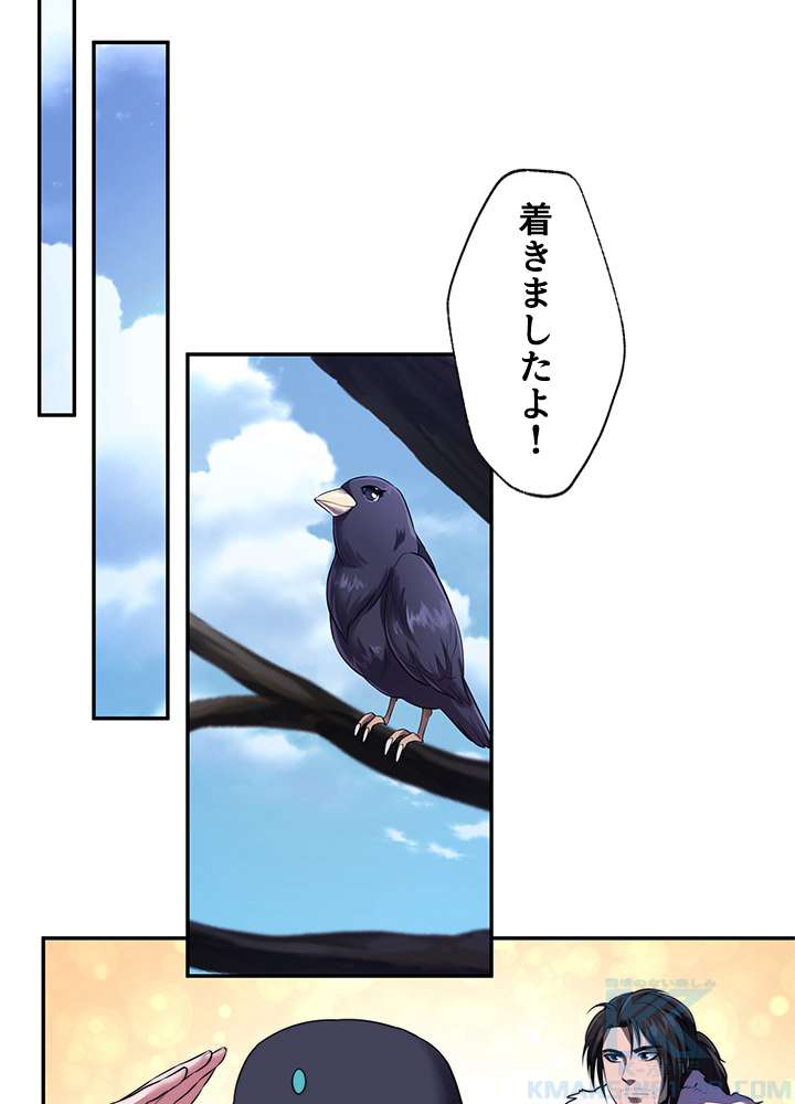 P42