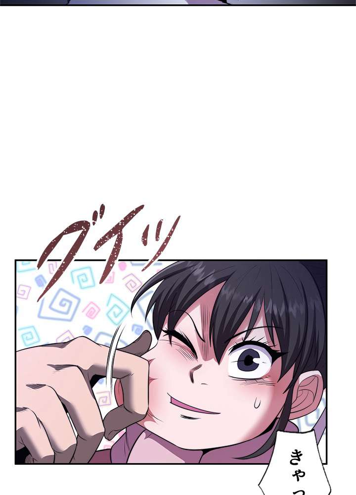 P55