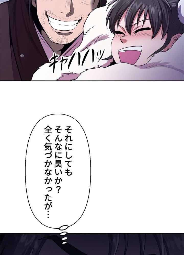 P59