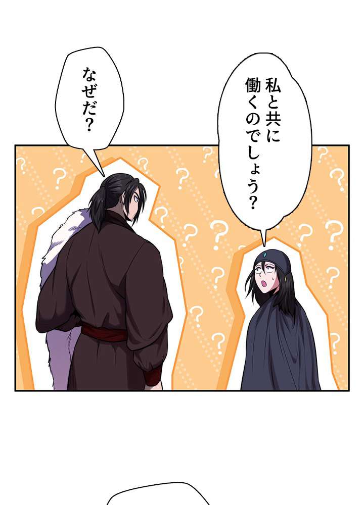 P64