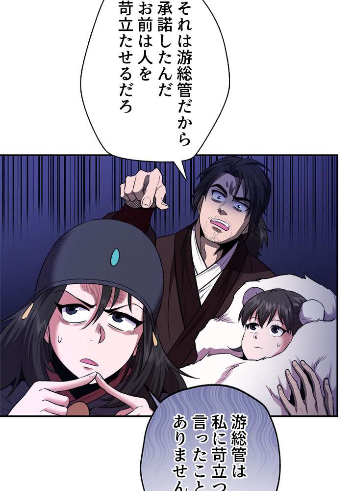 P65