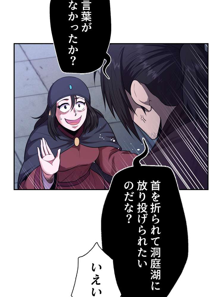 P71