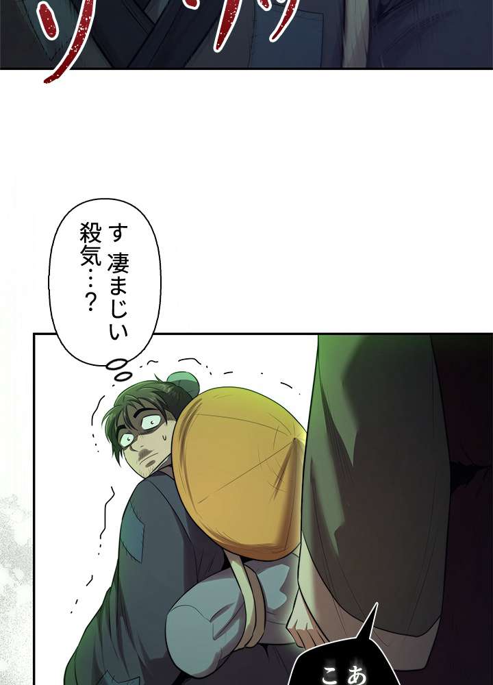 P88