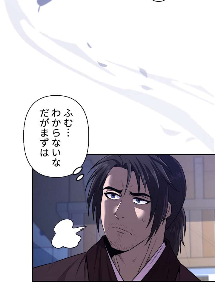 P94