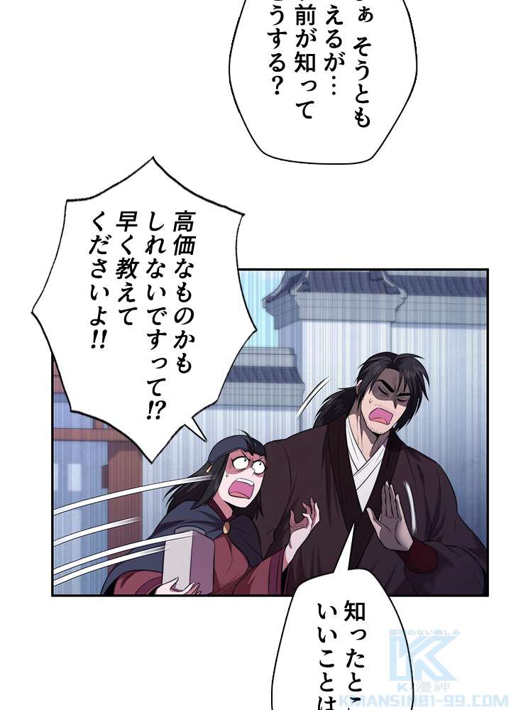 P42