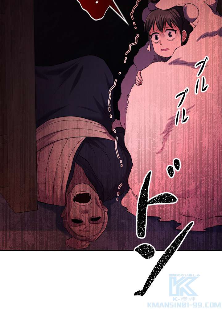 P48