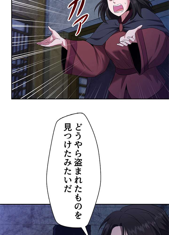 P64