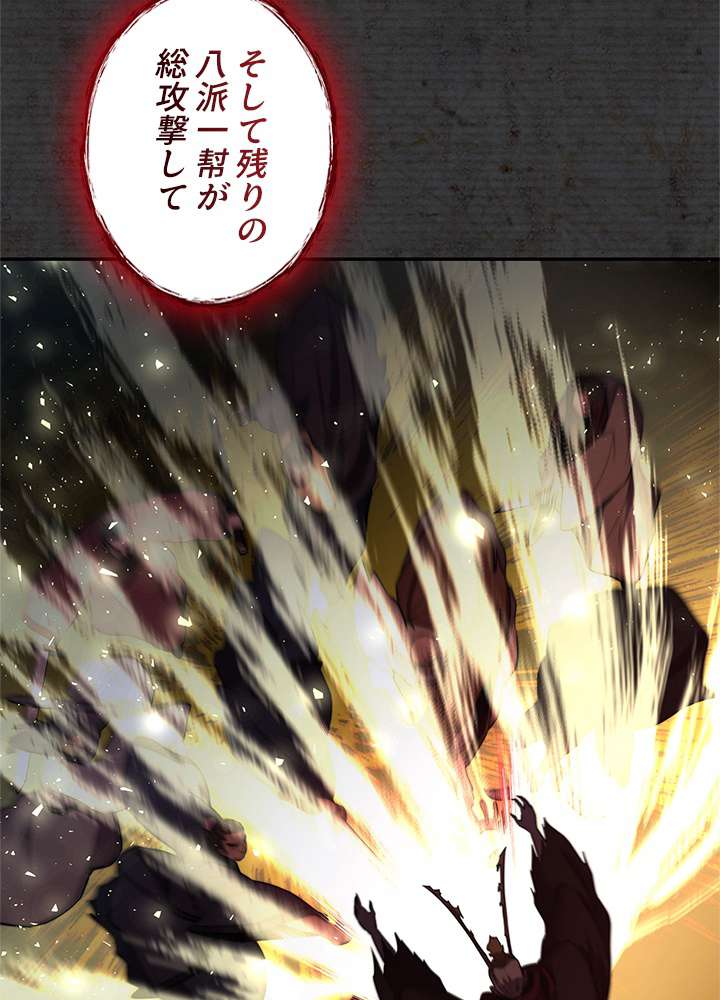 P80