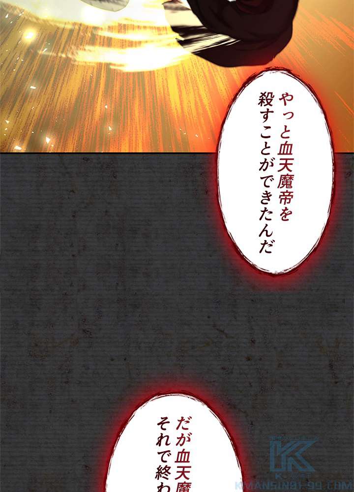 P81