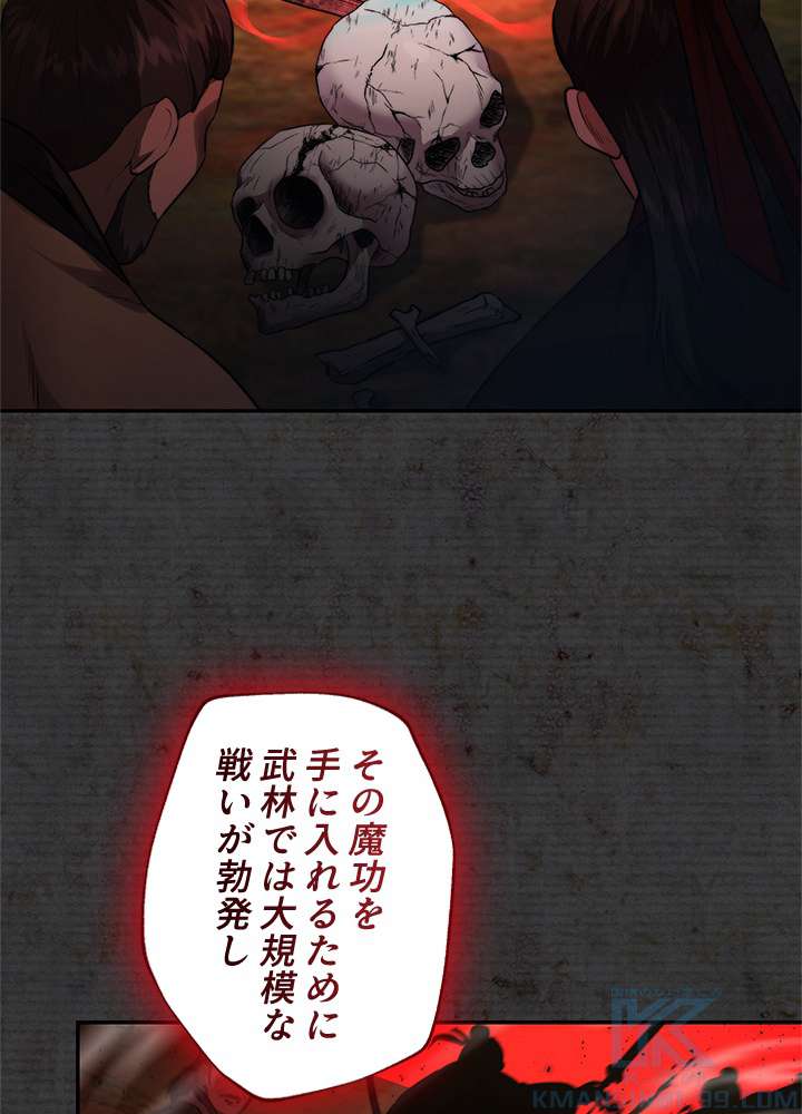 P84