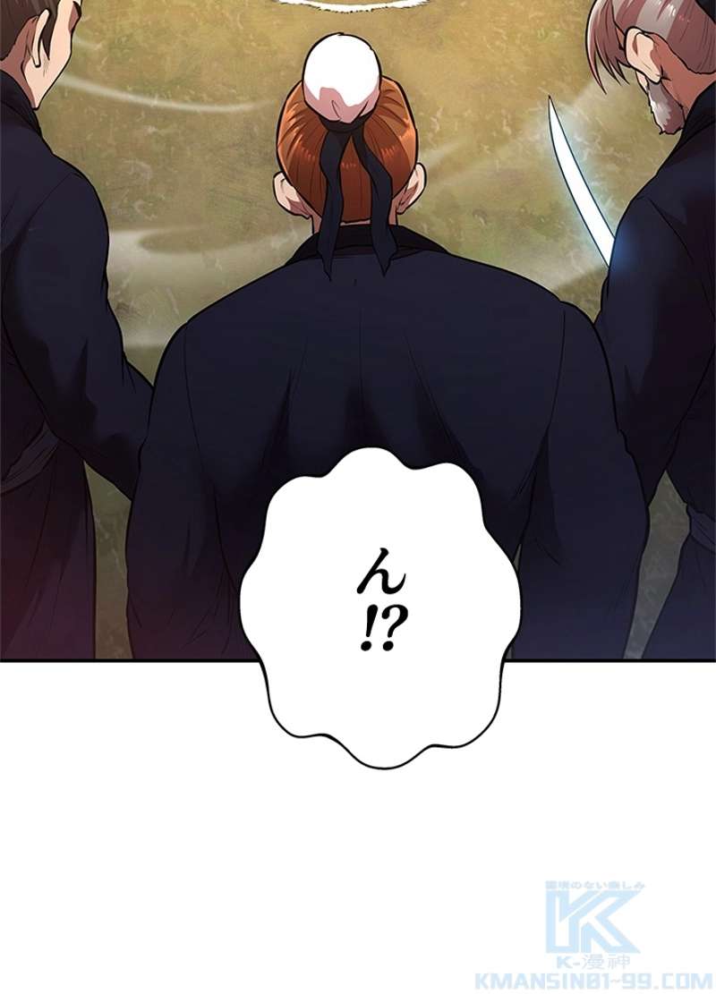 P105