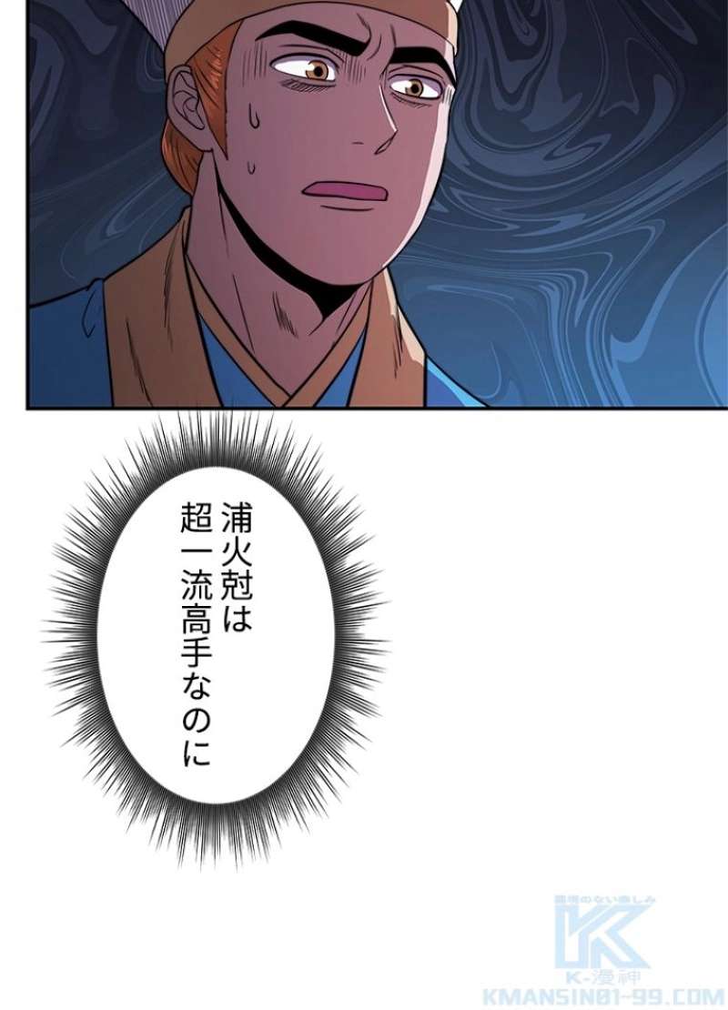 P66