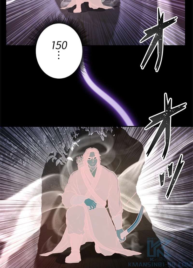 P75